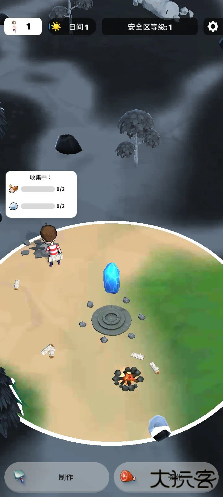 色彩入侵者手机最新版v1.1.0