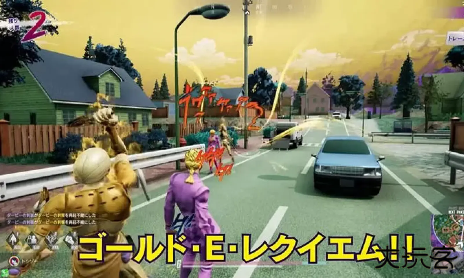 jojo吃鸡最后的生还者安卓汉化版v3.12.0