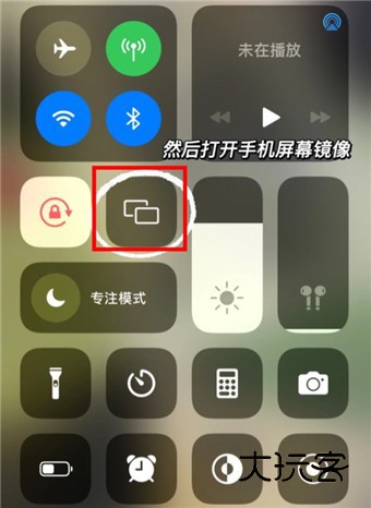 紫电视频app完整版下载-紫电视频最新完整版下载安装官方正版v1.2.0