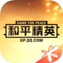 和平营地iOS客户端v3.33.2.1475