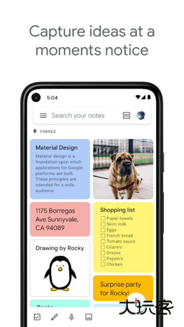 Google Keep中文版v5.25.032.00.90