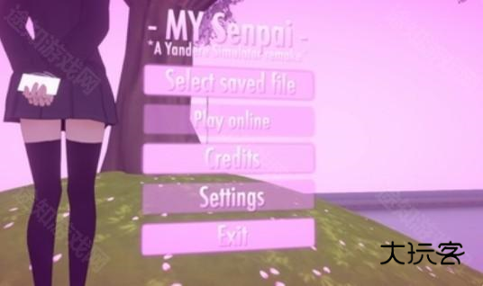 病娇模拟器我的前辈