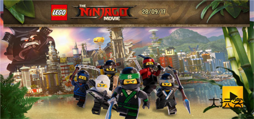 乐高忍者幻影忍者