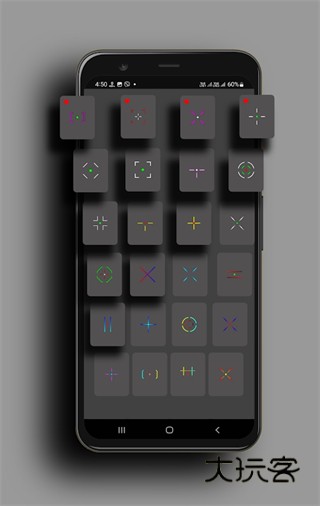 十字准星辅助器中文v5.85.8