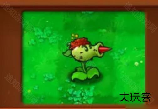 植物大战僵尸杂交植物