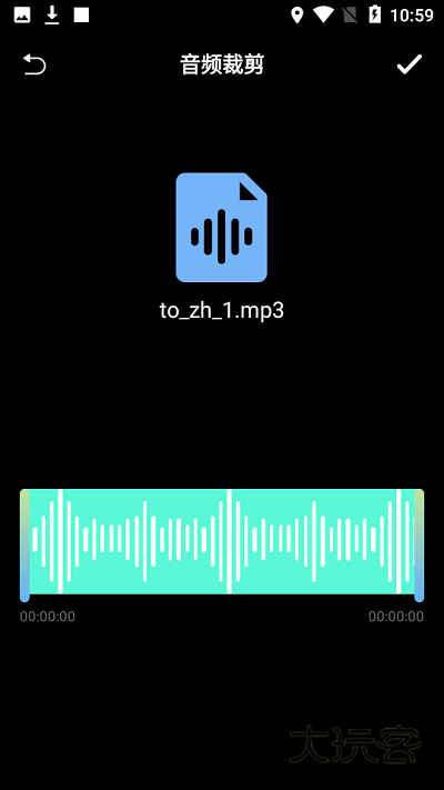 英语语音翻译appv3.6.2.1