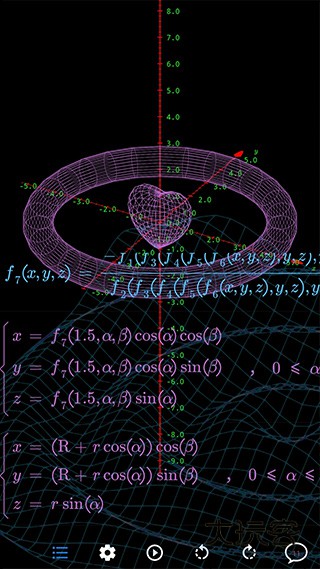 数以兴焉最新版2025v2.3.54