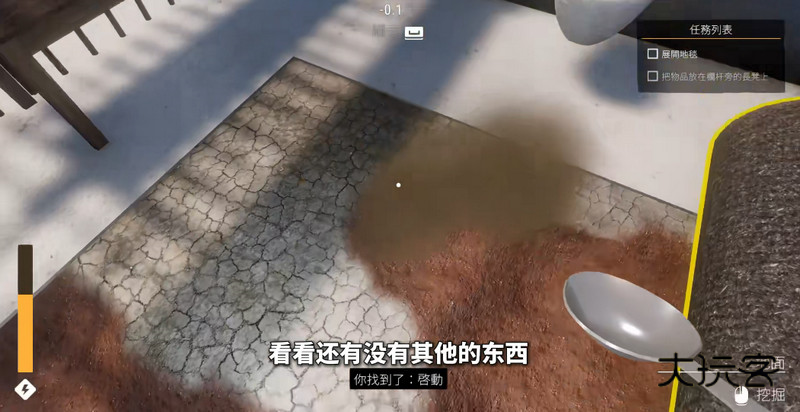 越狱模拟器3D越狱模拟器3D中文免广告版