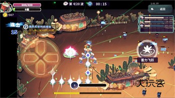 共鸣之心(完整版)v2.02.39安卓版