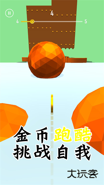 金币跑酷(money rush)达人最新版v1.0