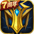 英魂之刃手机版免费安装v3.5.2.0