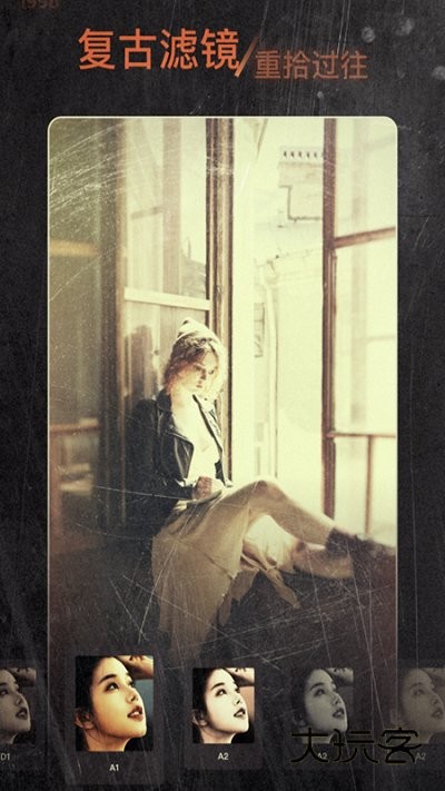 1998胶片相机app正版v2.3