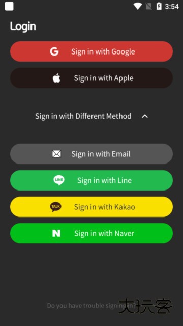 fancast最新版v1.0.8