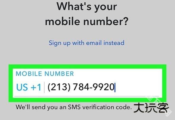 图片[6]-Snapchat怎么注册（最新账号注册教程）-LyleSeo