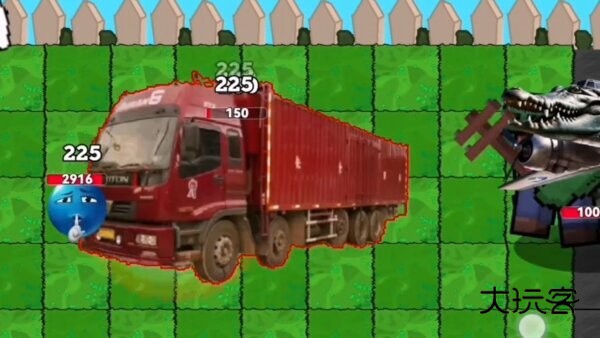 植物大战僵尸万梗版(pvz万梗版)手机版v3.3.2