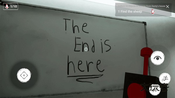 班班花园2安卓手机版v1.1