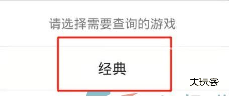 掌盟app下载官方版