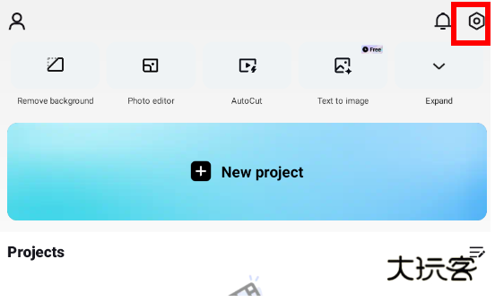 capcut中文版下载 capcut中文版下载