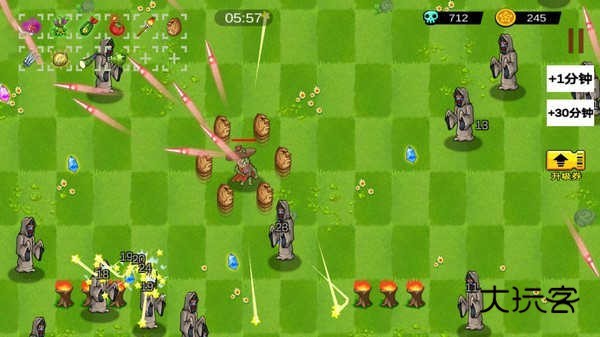 植物大战吸血鬼手机最新版v1.0