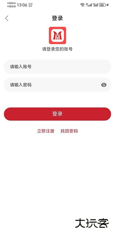麻花视频纯净版