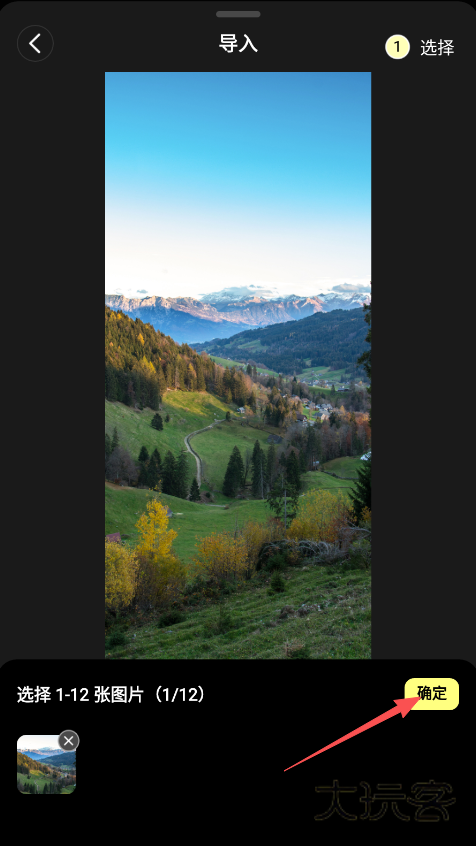 Kapi相机官方正版下载 Kapi相机官方正版下载