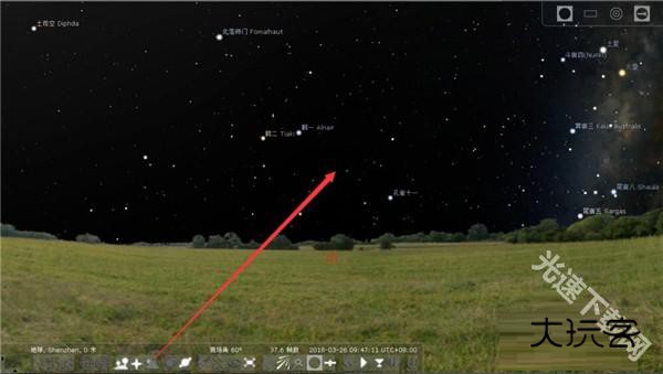 Stellarium星空软件