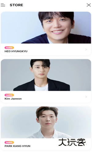 ACTORsbubble APP最新版v1.2.13