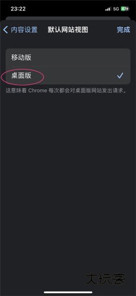 拷贝漫画网页版