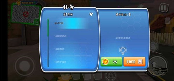 黑暗之谜圣诞节版