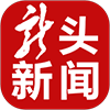 龙头新闻手机版v3.1.4