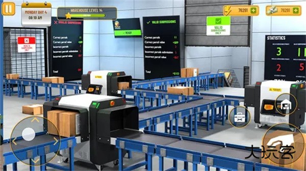 包裹递送模拟器3D（Parcel Delivery Simulator 3D）中文手机版v1.5