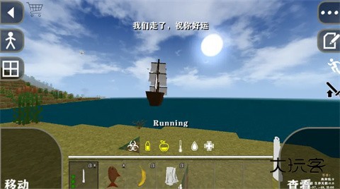 生存战争dayz最新版vAPI1.50