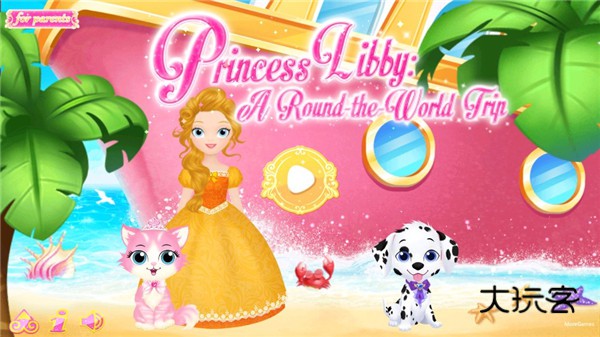 莉比小公主之环游世界安卓正版v1.2.1