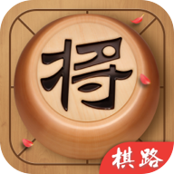 棋路软件安卓最新版安装v2.7.6