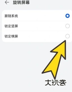 BOBO浏览器最新黑色版