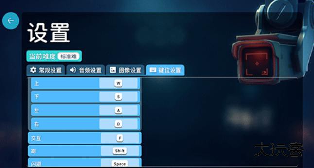 逃离鸭科夫联机版