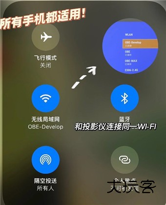 紫电视频app完整版下载-紫电视频最新完整版下载安装官方正版v1.2.0