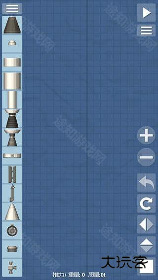 航天模拟器宇航员版