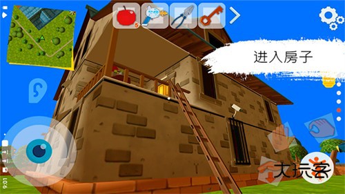 黑暗之谜圣诞节版(DarkRiddle)完整游戏手机版v26.3.0