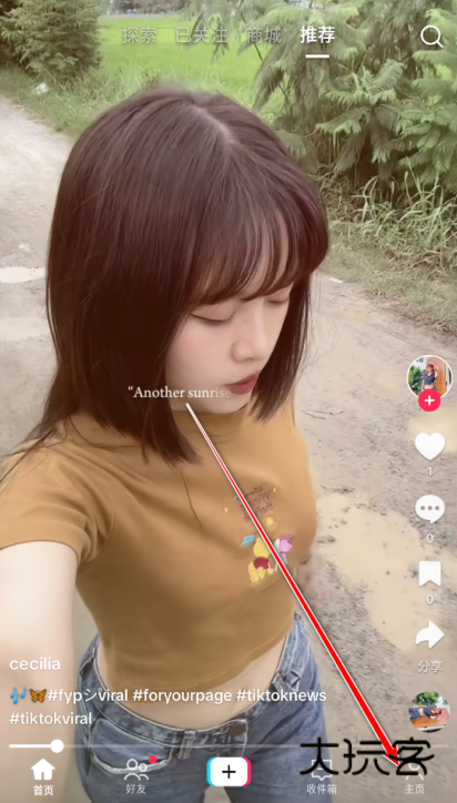 抖音国际版版tiktok下载2025最新版 抖音国际版版tiktok下载2025最新版