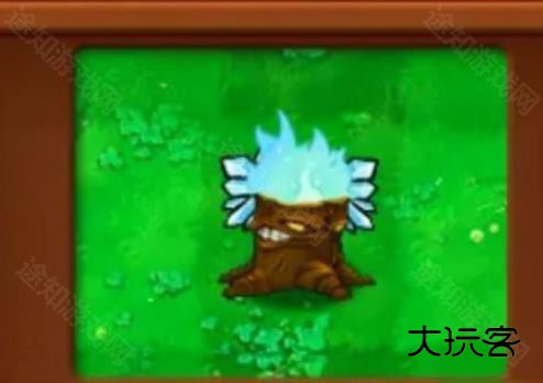 植物大战僵尸杂交植物