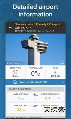flightradar24安卓版v10.2.0