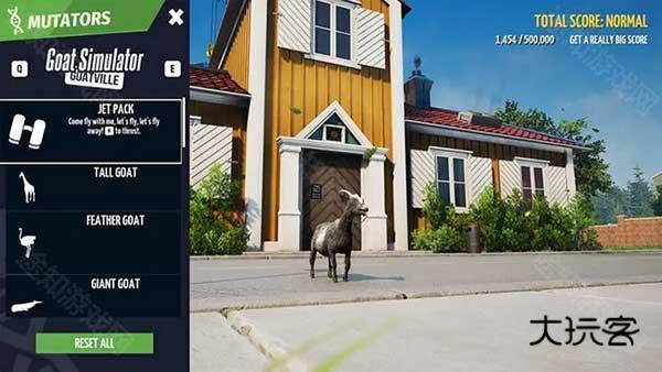 模拟山羊重制版