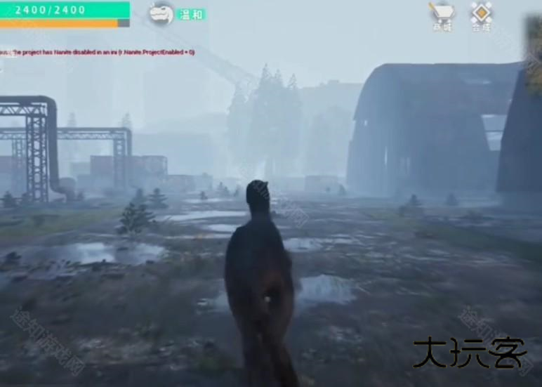 恐龙岛阿乐同款