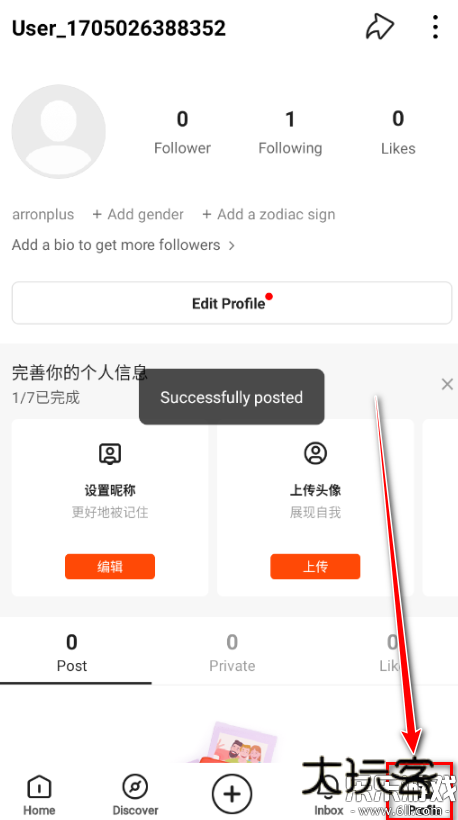 kwai快手海外版下载2025最新版v12.9.20.542103 安卓版