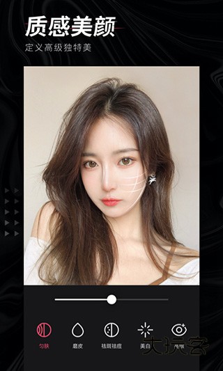 轻图软件最新版本v6.3.20