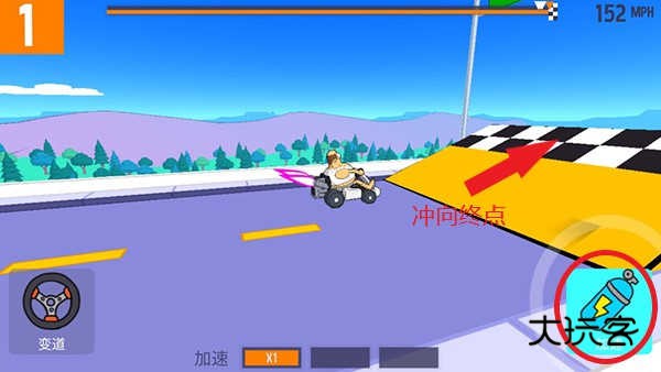 恶搞之家卡丁车联机版