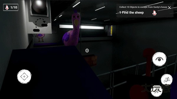 班班花园2安卓手机版v1.1