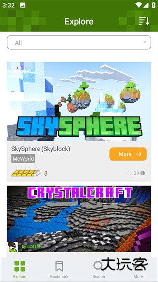 Addons手机版v1.20.7