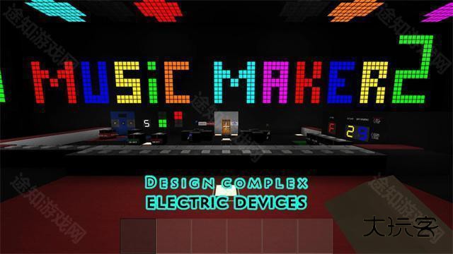 生存战争2双人同屏版